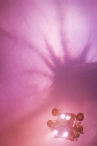 Innerspace